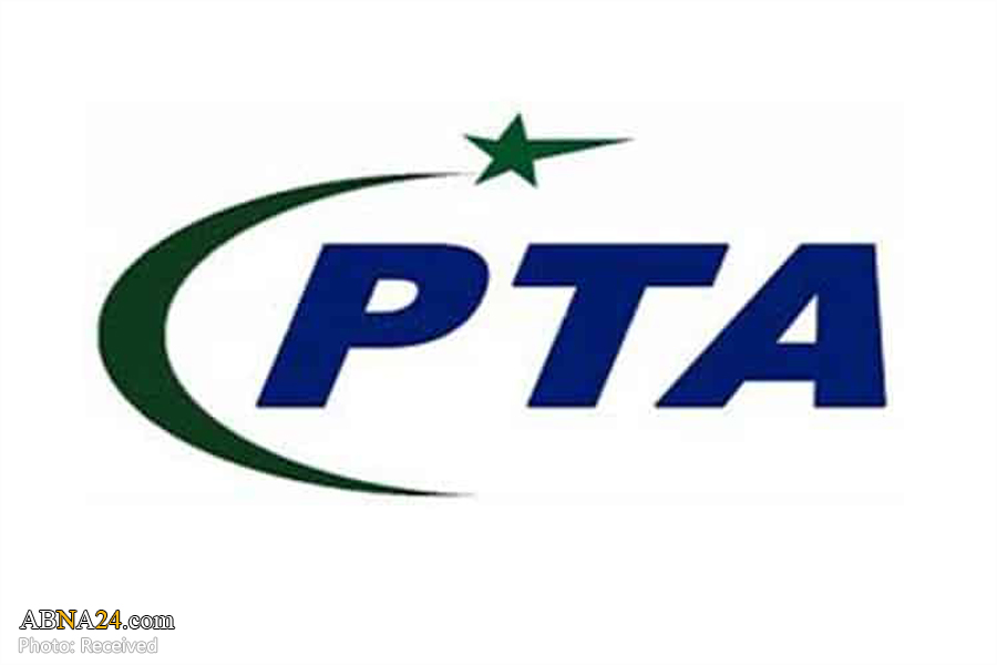 Pakistan slams Google, Wikipedia over sacrilegious content, unauthentic version of Quran