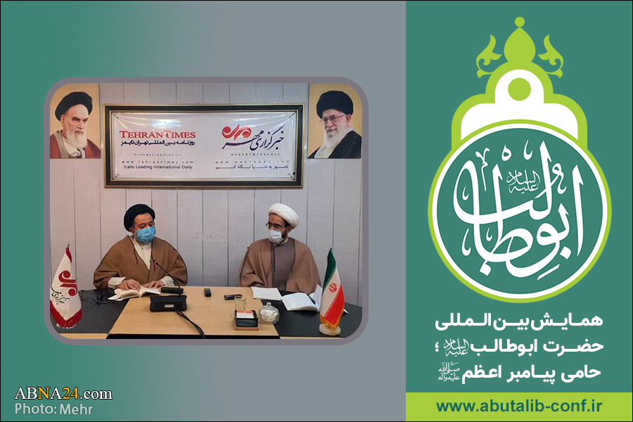 جناب ابوطالب (ع) سیمینار کی پانچویں علمی نشست/ بنی امیہ نے اپنی بدنامی کی تلافی کے لیے جناب ابوطالب کی شخصیت کو مجروح کیا