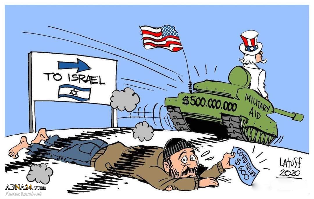 Caricature: l'aide humanitaire des États-Unis au régime d'occupation d'Israël