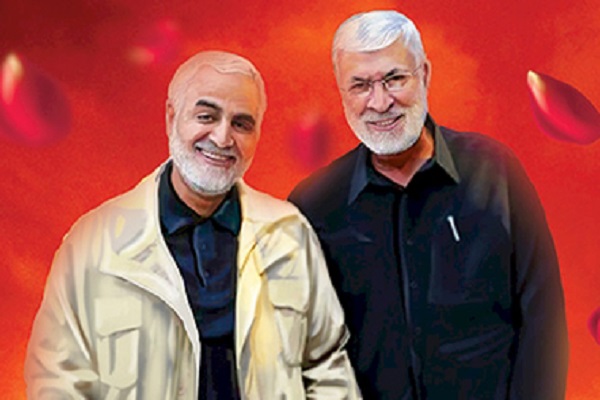 Webinaire sur les "Caractéristiques du modèle stratégique du martyr Soleimani" 