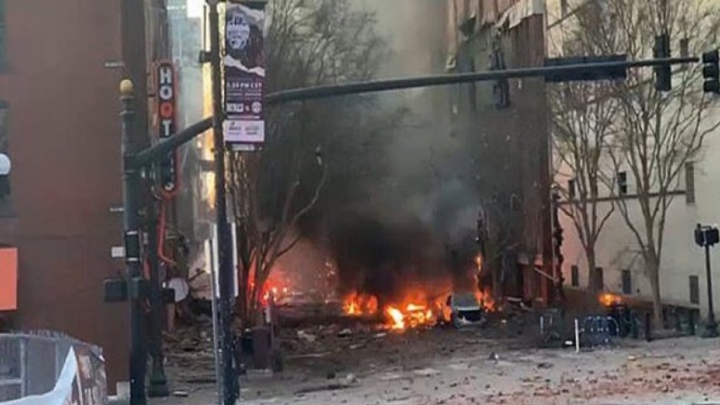 ABD'deki patlamanın muhtemel sebebi açığa çıkıyor