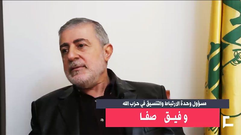 مسؤول لجنة الارتباط والتنسيق في حزب الله يتحدث عن الشهيد سليماني "القائد العطوف" 