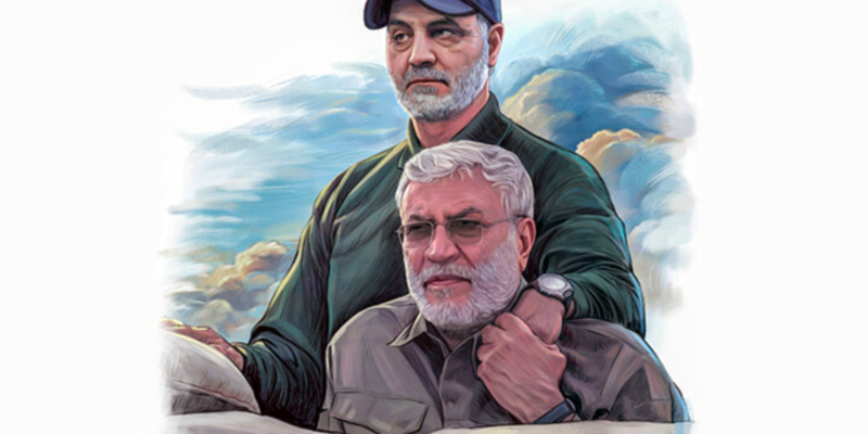 Shekara 1 Da Shahadar Qassem Sulaimani Da Abu Mahdi Almuhandis