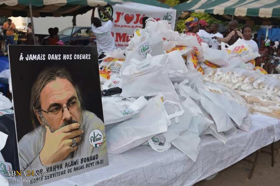 Photos: Ivory Coast Shiite Festival for Orphans on Christmas and commemoration of late Yahya Alavi (Bono)