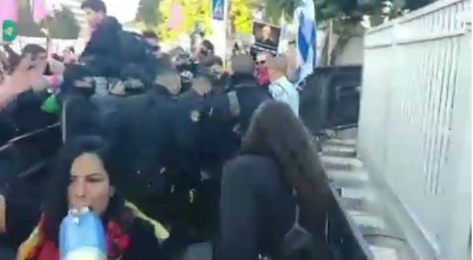 İşgal altındaki topraklarda protesto gösterileri devam ediyor
