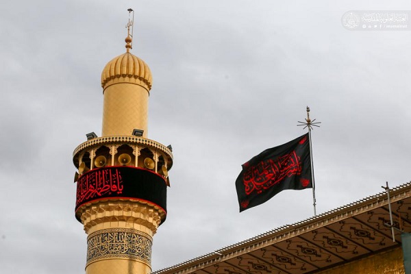 Banal na Dambana ng Imam Ali (AS) Nakatakip sa Itim