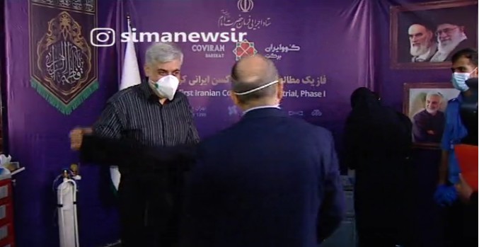 Kampf gegen Coronavirus: Iran beginnt Impfstoff-Test
