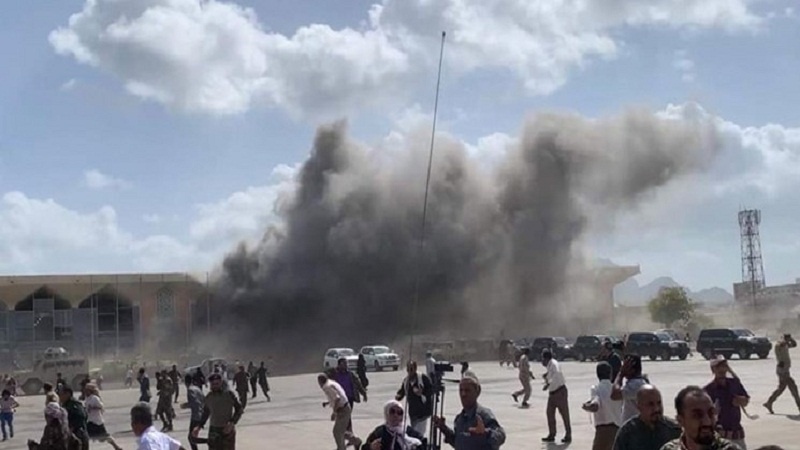 Aden Havalimanı'nda patlama: Çok sayıda ölü ve yaralı var