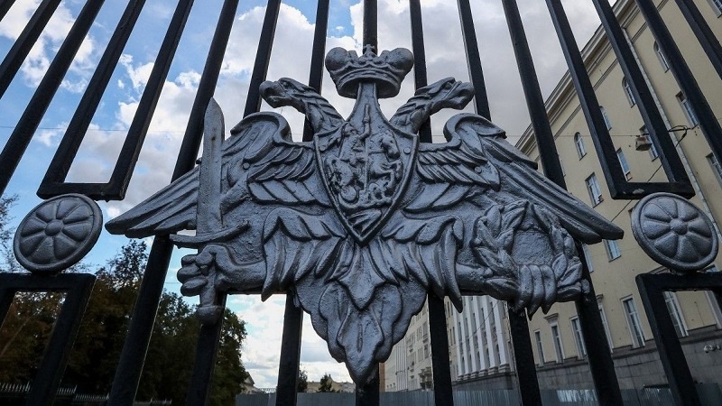 Высокопоставленным силовикам ФРГ ограничили въезд в Россию