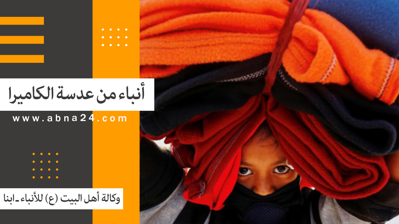 فیدیو / الاخبار المصورة عن العالم الإسلامي والشيعي؛ من جزيرة باشان شار الى يريفان