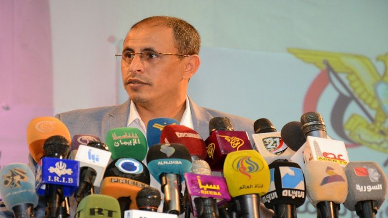 Yemen: Gwamnatin San’a Ta Ce Harin Aden Rikicin Cikin Gida Ne Tsakanin ‘Yan Mamaya