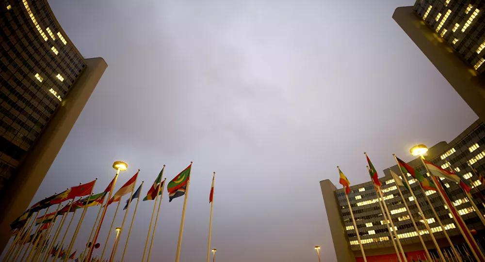 Irã pede à ONU que obrigue os EUA a acabar com 'aventureirismo militar' no golfo Pérsico