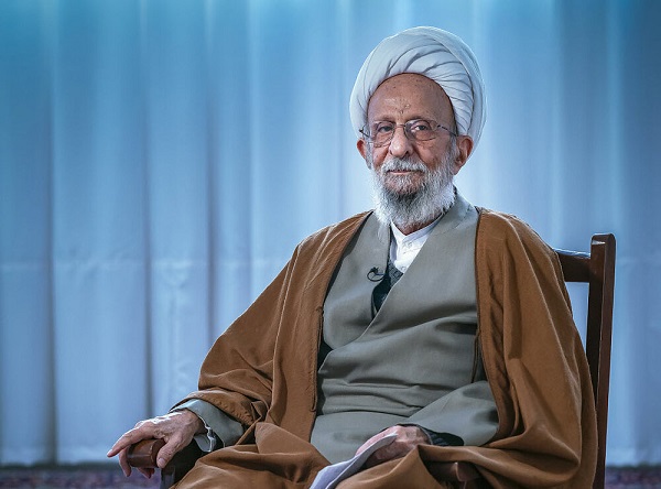  وفاة آية الله محمد تقي مصباح يزدي 