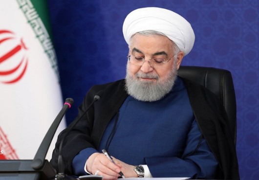 Ruhani, Küba devrim yıldönümünü kutladı