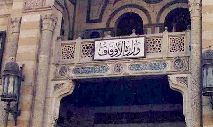 الأوقاف المصرية للخطباء: خطبة الجمعة لا تزيد على 10 دقائق