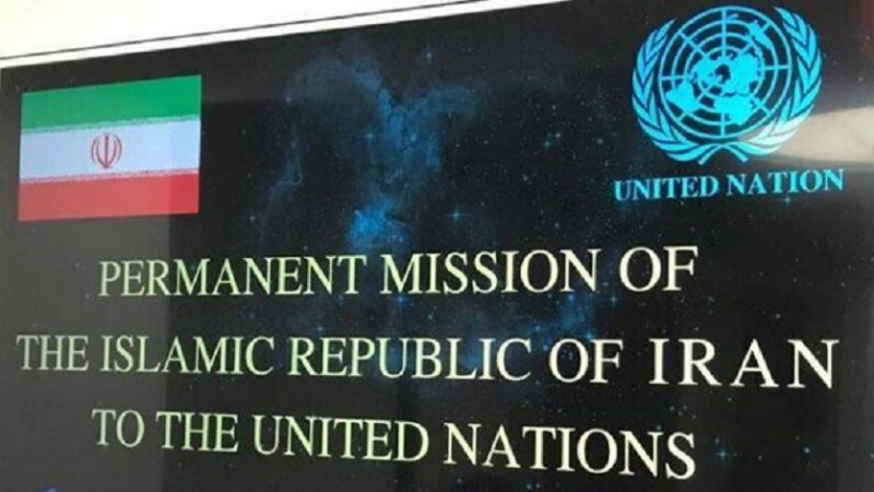 伊朗就美国波斯湾的行动致信安全理事会
