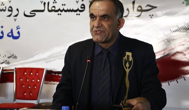 کتێبی «دۆزەخ، شانۆ نامەیەک لەیەک پەردەدا» بڵاوکرایەوە