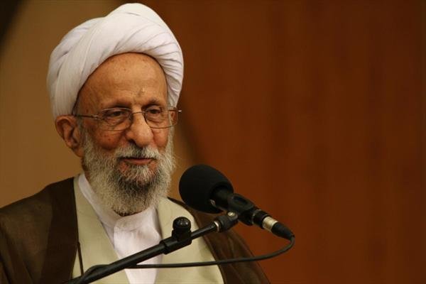 مفکر اسلام آیت اللہ مصباح یزدی کے انتقال پر حیدری ایسوسی ایشن فرنکفورٹ کا تعزیتی پیغام
