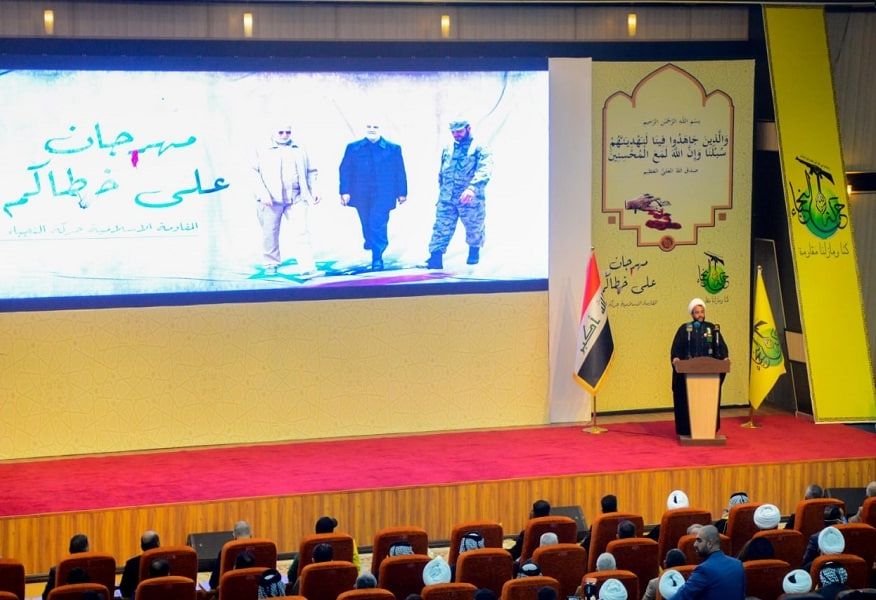 النجباء: نتعهد بالثأر للشهيدين "قاسم سليماني وابو مهدي المهندس"
