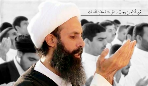 بيان مؤسسة الشهيد النمر العالمية بمناسبة الذكرى السنوية الخامسة لاستشهاد الشيخ "النمر"