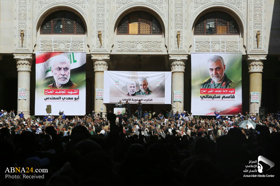 Photos: First martyrdom anniversary of Gen. Soleimani marked in Sanaa
