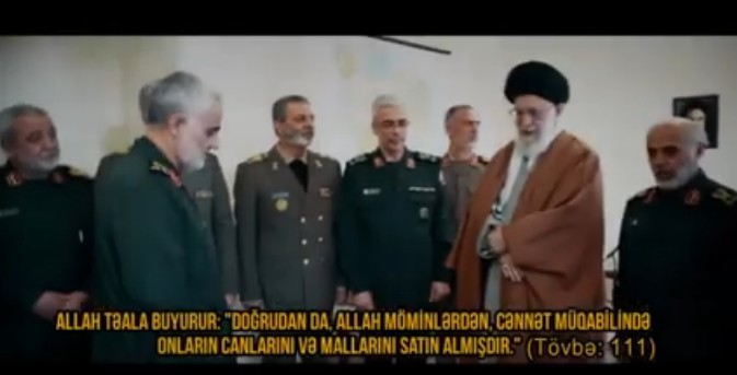 Azerbaycan sosyal medyasında Şehit Süleymani klibi