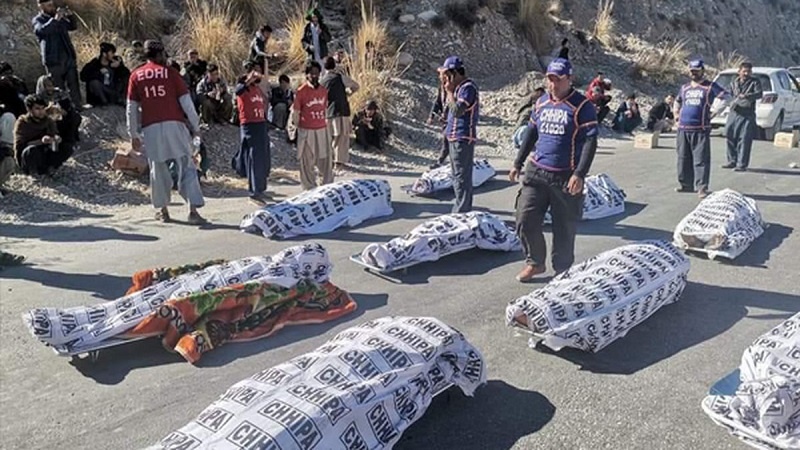 بلوچستان کے علاقے مجھ میں قتل عام کے خلاف دھرنا، کوئٹہ اور کراچی میں احتجاج