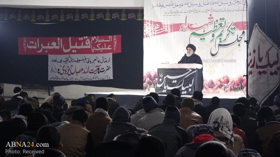 Photos: Honouring of Martyrs at Urwatul Wuthqa University of Lahore, Pakistan