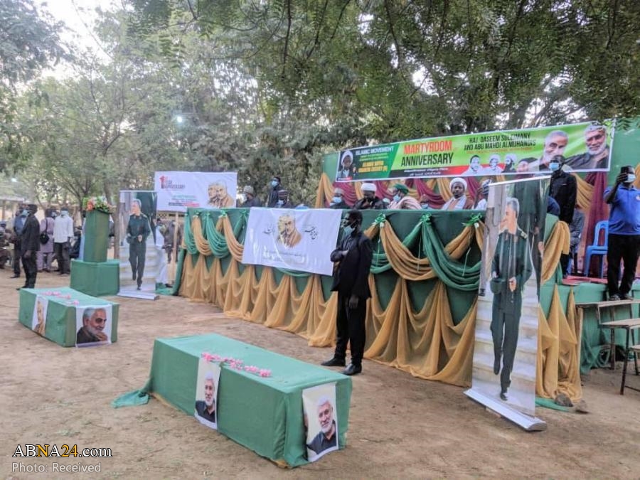 Photos: Islamic Movement in Nigeria Commemorates Martyrdom Anniversary of Gen. Soleimani, al-Muhandis in Kano