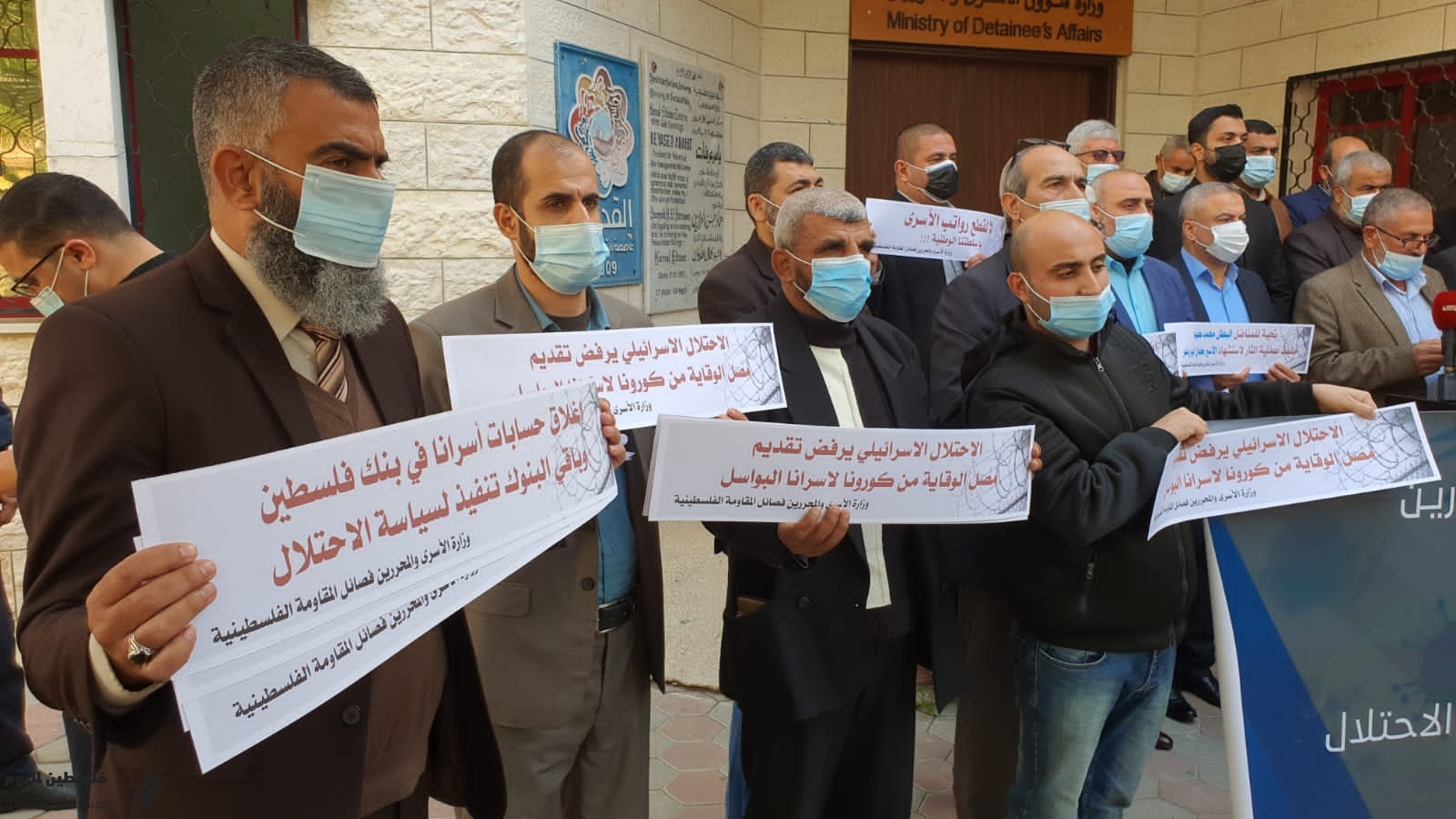 المقاومة الفلسطينية تحذر الاحتلال الاسرائيلي من تعرض حياة الأسرى لخطر الإصابة بفيروس كورونا