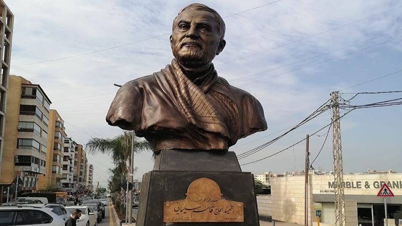 بلدية الغبيري تزيح الستار عن النصب التذكاري للشهيد سليماني+(صور)
