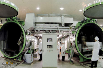 Proses memperkaya 20% uranium sudah bermula di Iran