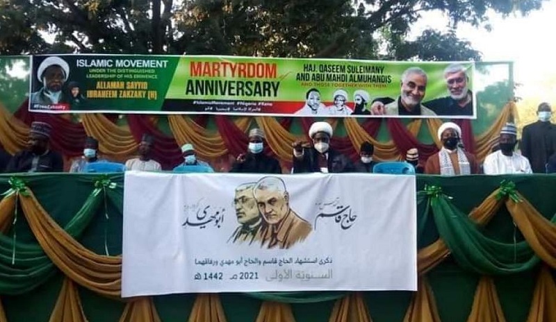 An Gudanar Da Taron Tunawa Da Shekara Guda Da Shahadar Shahid Sulaimani A Nijeriya
