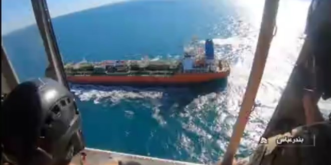 Iran: Beschlagnahme eines südkoreanischen Tankers im Persischen Golf
