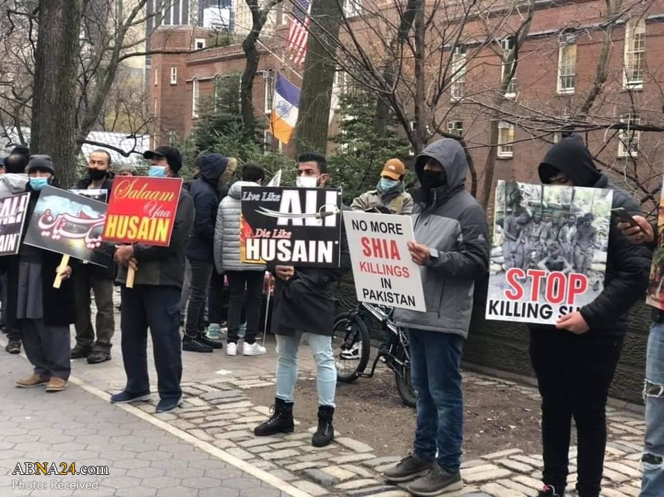 Photo: Protest at Pakistan Consulate in New York in condemnation of killing 11 Shia Muslims and inefficiency of the government