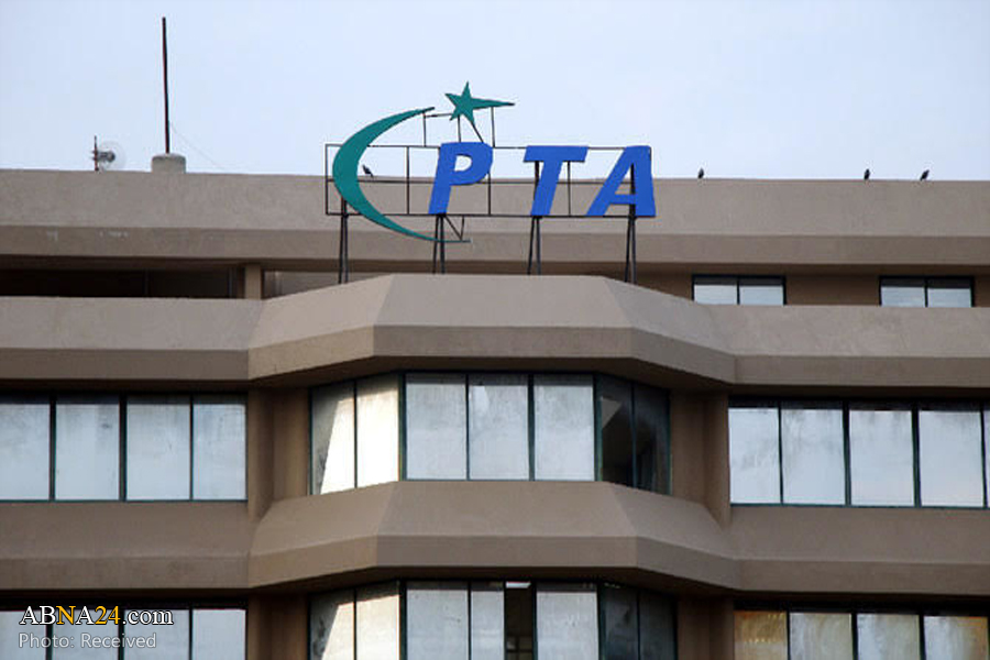 Pakistan's internet regulator bans anti-Islam movie