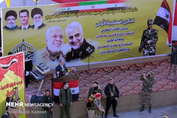 دادگایەک لە عێراق بڕیاری دەستگیر کردنی " دۆناڵد ترامپ" ی دەرکرد