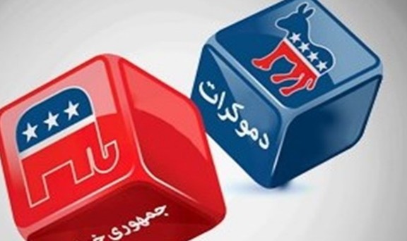 Ketika Konfrontasi antara Demokrat dan Republik di AS Semakin Meningkat