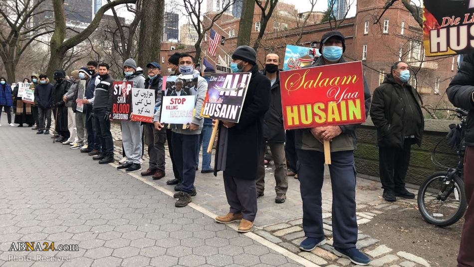 Photos: Protest in condemnation of Shia genocide held in front of Pakistani consulate in New York City, US 