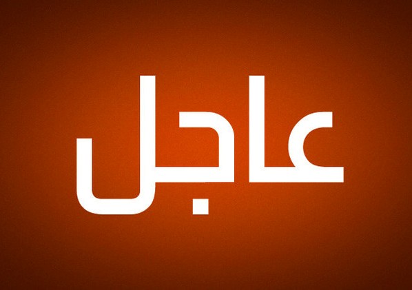 فقدان الاتصال بطائرة ركاب إندونيسية تابعة لشركة سريويجايا بعد إقلاعها من جاكرتا
