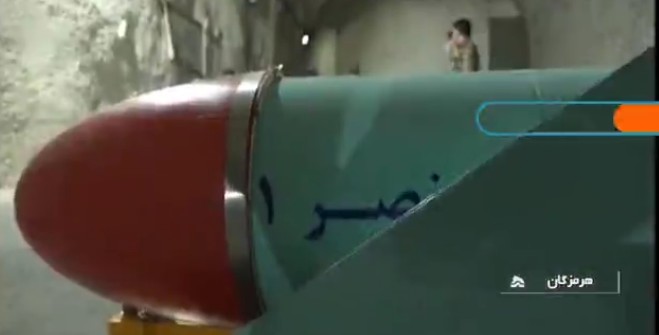 Einweihung einer strategischen Raketenbasis der iranischen Revolutionsgarden am Persischen Golf