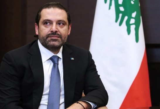 Hariri'nin Türkiye ziyareti