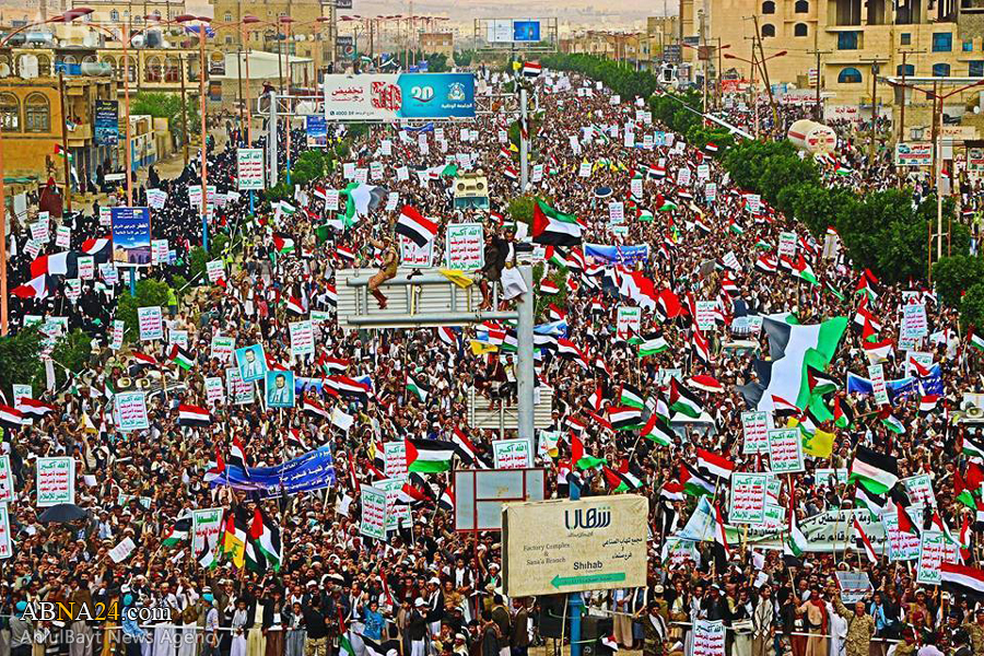 US to designate Yemen’s Ansarallah as ‘terrorist’ group