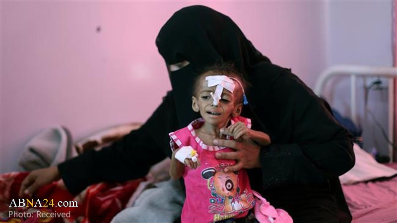 HRW condemns US designation on Yemen