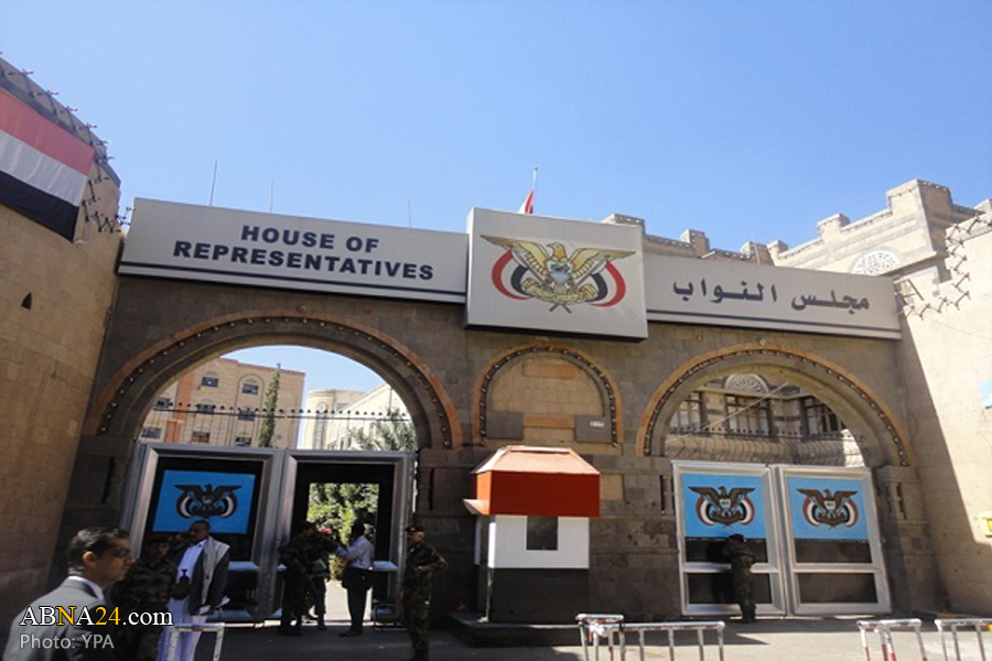 Yemeni Parliament: US classification of Ansaruallah does not serve peace process