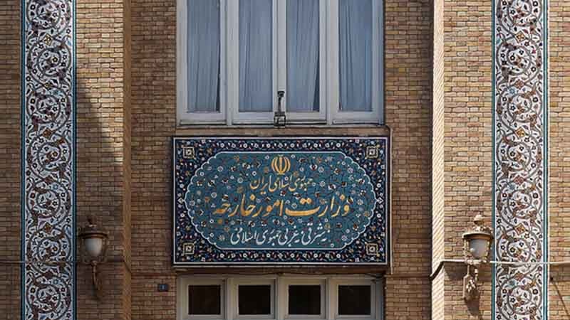 Iran verurteilt US-Maßnahme gegen Kuba scharf