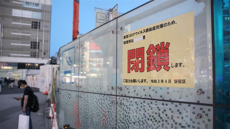 日本宣布扩大紧急状态范围