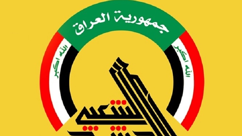 Hashd al-Shaabi Irak Ledek Sanksi AS terhadap Komandannya