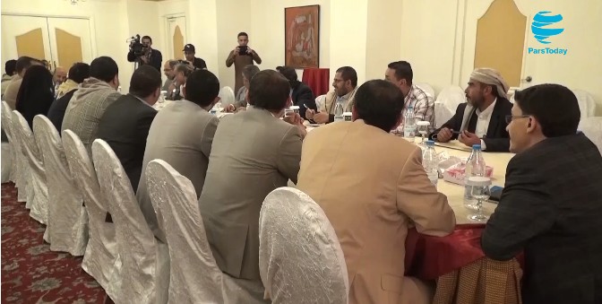 Ansarullah: AS, Sumber Terorisme Global
