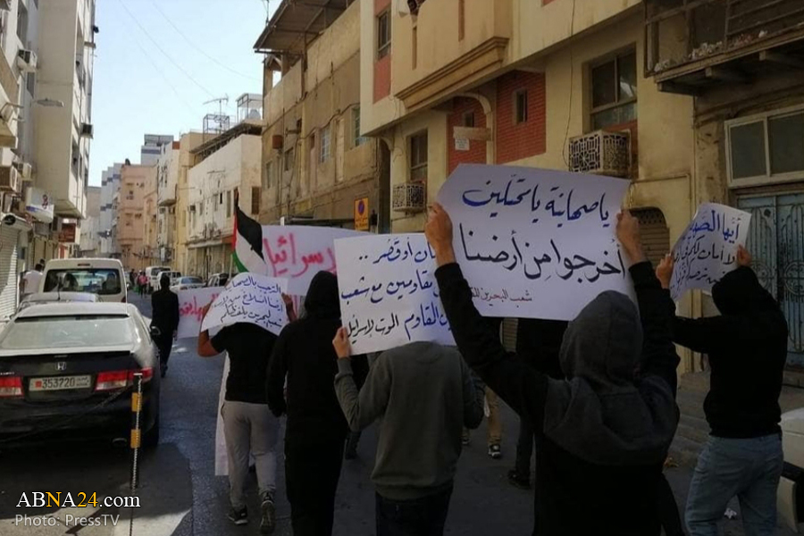 Bahrainis protest appointment of Israeli chargé d'affaires to Manama